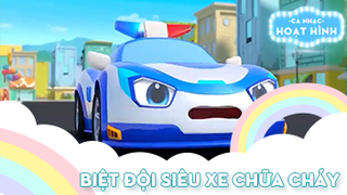 Ca khúc Biệt đội siêu xe chữa cháy (2)