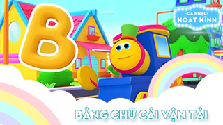 Ca khúc Bảng chữ cái vận tải (2)