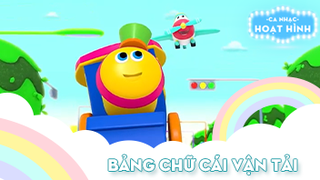 Ca khúc Bảng chữ cái vận tải (1)