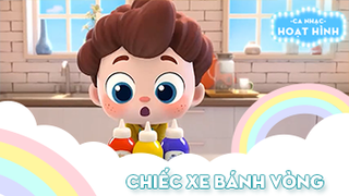 Ca khúc Chiếc xe bánh vòng (2)