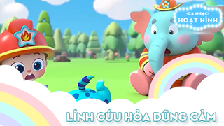 Ca khúc Lính cứu hỏa dũng cảm 
