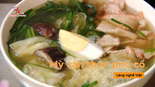 Giữa phố cổ quán ăn Mỳ vằn thắn ngon đậm đà - Tinh Hoa Ẩm Thực