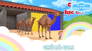 Ca khúc Chú bò con (35)