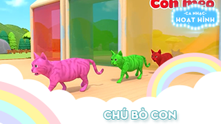 Ca khúc Chú bò con (30)