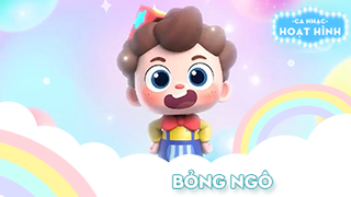 Ca khúc Bỏng ngô (2)