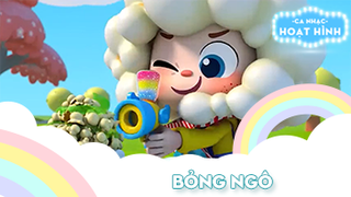 Ca khúc Bỏng ngô 