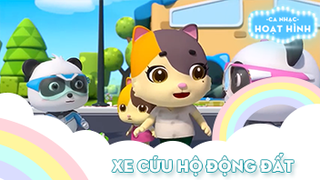 Ca khúc Xe cứu hộ động đất 