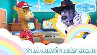 Ca khúc Tôi là chuyển phát nhanh (2)