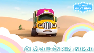 Ca khúc Tôi là chuyển phát nhanh 