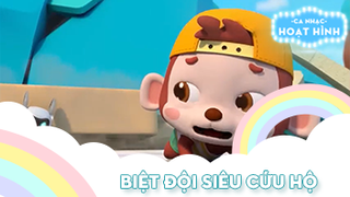 Ca khúc Biệt đội siêu cứu hộ 