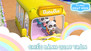 Ca khúc Chiếc bánh quay tròn (10)