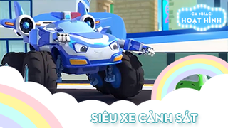 Ca khúc Siêu xe cảnh sát 