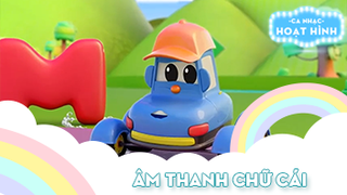 Ca khúc Âm thanh chữ cái