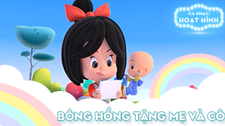 Ca khúc Bông hồng tặng mẹ và cô