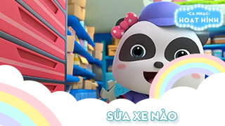 Ca khúc Sửa xe nào (2)