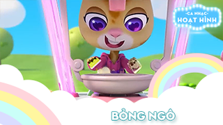 Ca khúc Bỏng ngô (6)