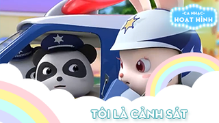 Ca khúc Tôi là cảnh sát (2)