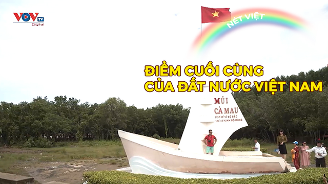Điểm cuối cùng của đất nước Việt Nam
