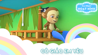 Ca khúc Cô giáo em yêu (5)