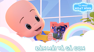 Ca khúc Đàn mái và gà con 1