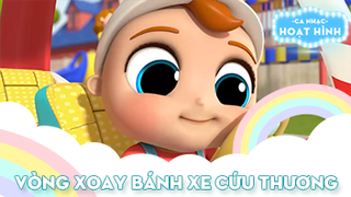 Ca khúc Vòng xoay bánh xe cứu thương 2