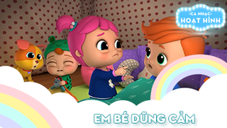 Ca khúc Em bé dũng cảm (2)