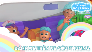 Ca nhạc Bánh xe trên xe cứu thương (4)