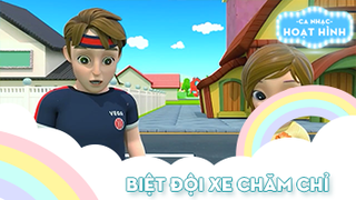 Ca nhạc Biệt đội xe chăm chỉ