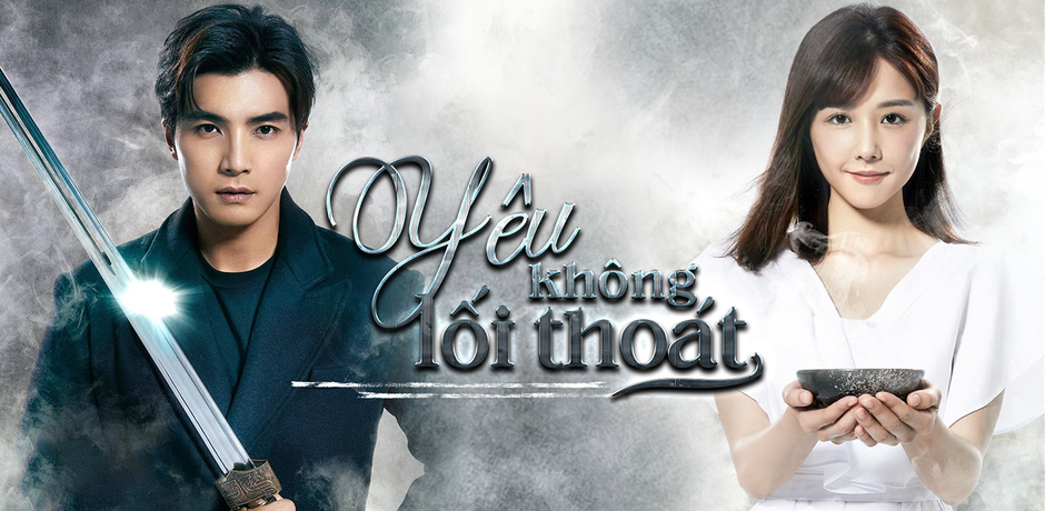 Yêu Không Lối Thoát