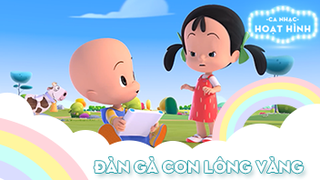 Ca khúc Đàn gà con lông vàng (18)