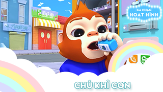 Ca khúc Chú khỉ con (46)