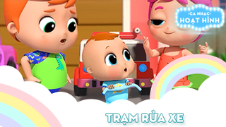 Ca khúc Trạm rửa xe