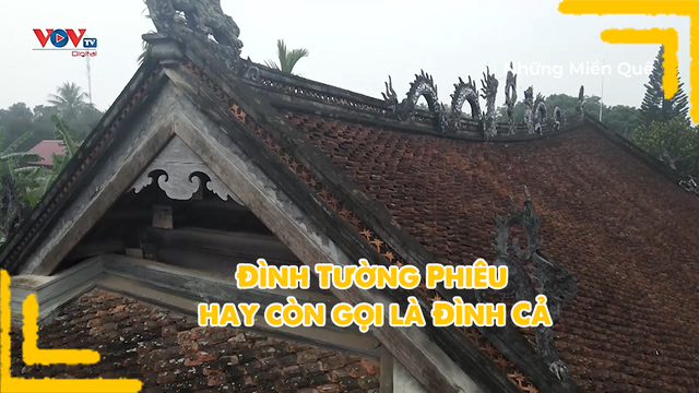 Đình Tường Phiêu hay còn gọi là Đình Cả