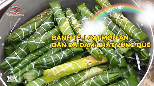 Bánh tẻ, loại món ăn dân dã đậm chất vùng quê