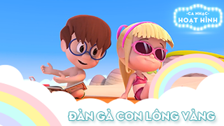 Ca khúc Đàn gà con lông vàng (22)