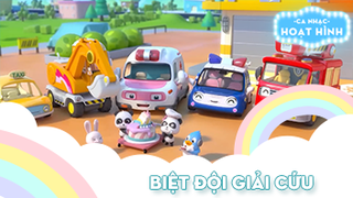 Ca khúc Biệt đội giải cứu