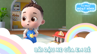 Ca khúc Bãi đậu xe của em bé (2)