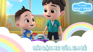 Ca khúc Bãi đậu xe của em bé
