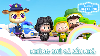Ca khúc Những chú cá sấu nhỏ