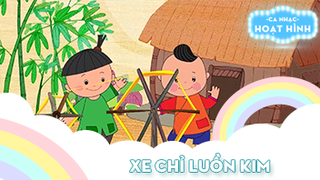 Ca khúc Xe chỉ luồn kim (2)