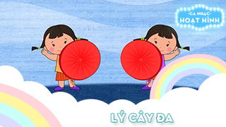 Ca khúc Lý cây đa (3)