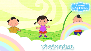 Ca khúc Lý cây bông (4)