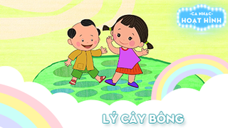 Ca khúc Lý cây bông (3)