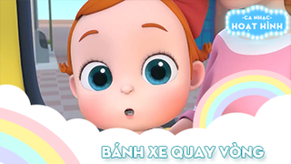 Ca khúc Bánh xe quay vòng (4)