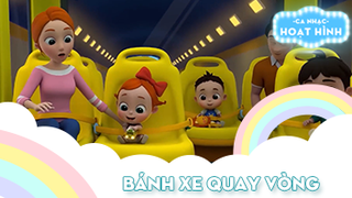 Ca khúc Bánh xe quay vòng (3)