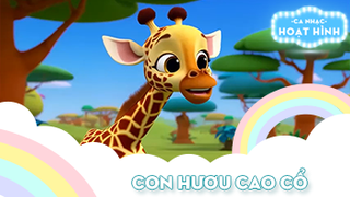 Ca khúc Con hươu cao cổ (2)