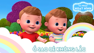 Ca khúc Ồ sao bé không lắc (2)