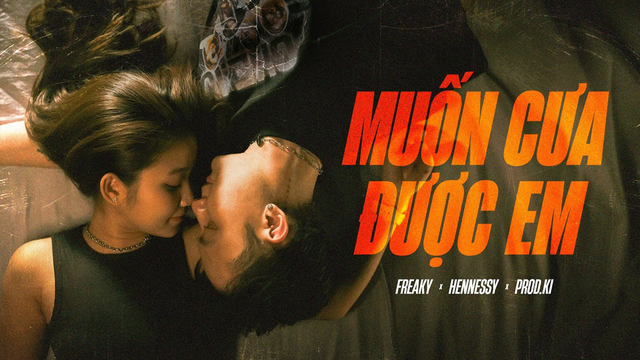 Muốn Cưa Được Em - Official Music Video