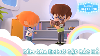 Ca khúc Đêm qua em mơ gặp Bác Hồ