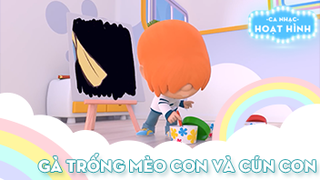 Ca khúc Gà trống mèo con và cún con (5)